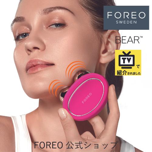 楽天市場】美顔器 BEAR ベア スマート マイクロカレント フェイシャル