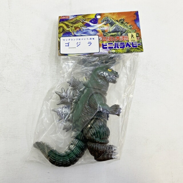 楽天市場】Marmit/マーミット 世紀の大怪獣シリーズ ビニパラベビー