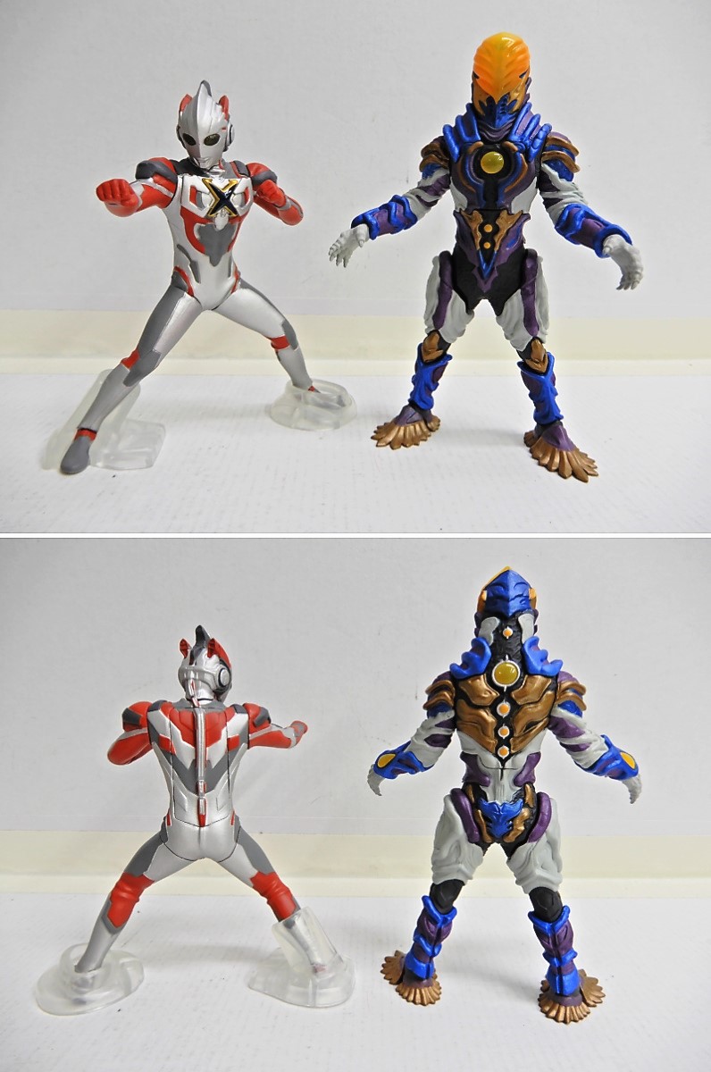 楽天市場】BANDAI/バンダイ アルティメットルミナスプレミアム