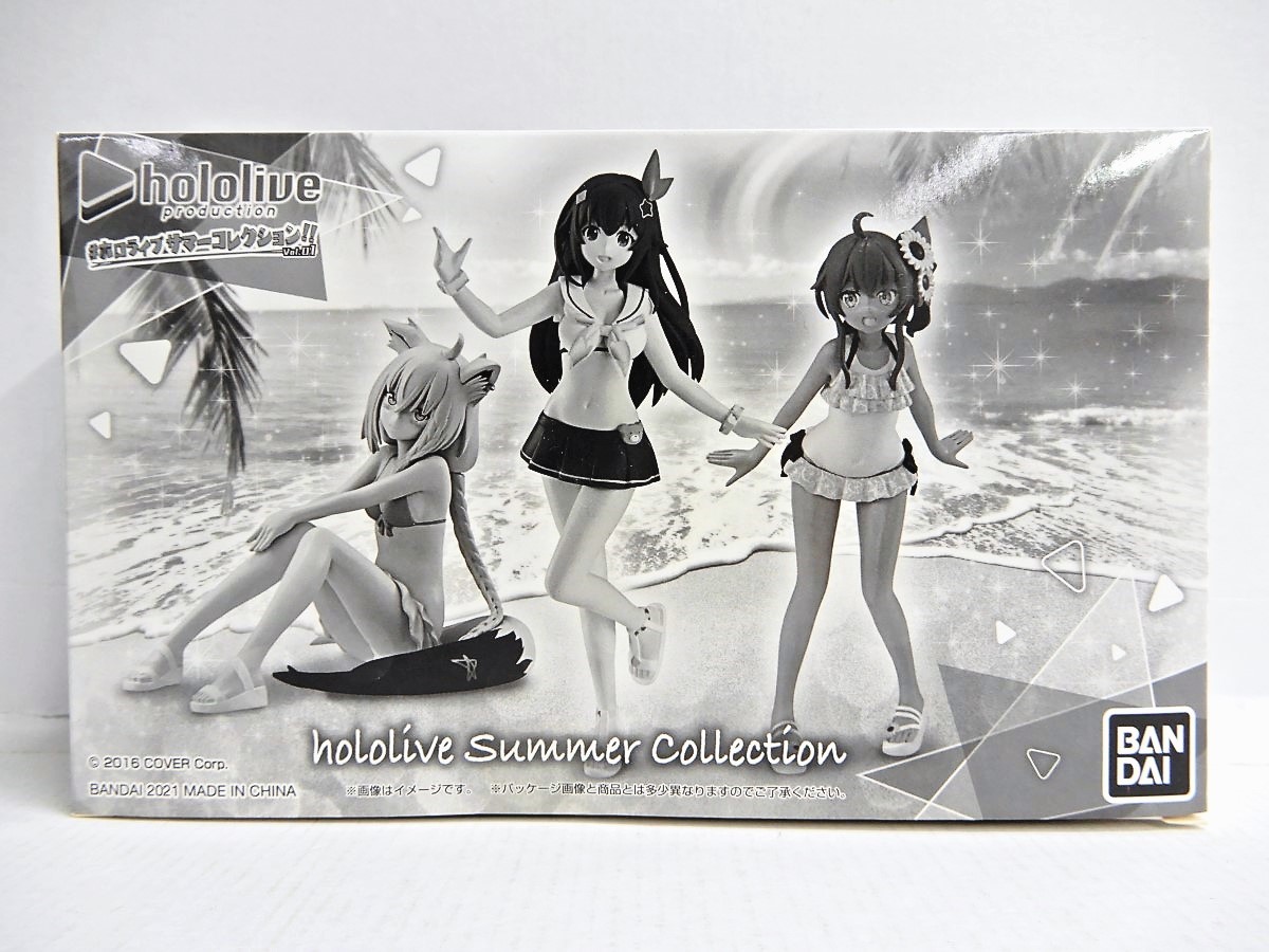 楽天市場】BANDAI/バンダイ #ホロライブサマーコレクション Vol.1 とき