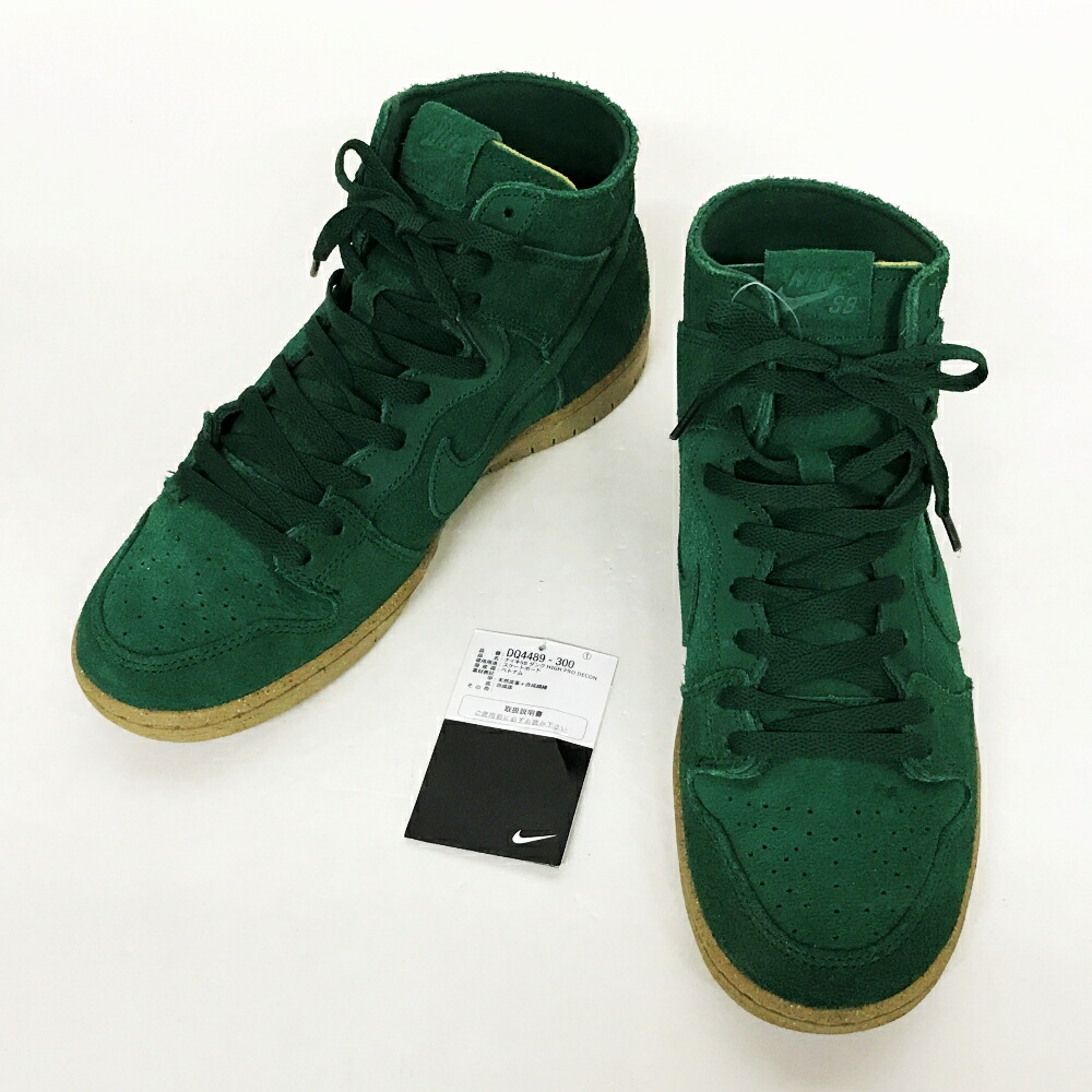 楽天市場】NIKE ナイキSB Dunk High Pro Deconダンク ハイ プロ デコン