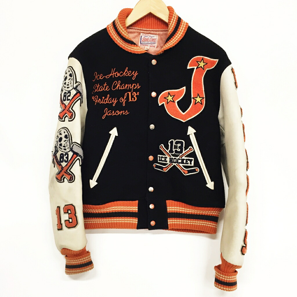 楽天市場】STYLE EYES スタイルアイズスタジャン 13日の金曜日 SE10074