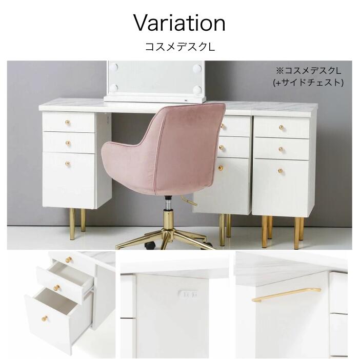 楽天市場】Francfranc フランフラン エルドラド ドレッサー デスク