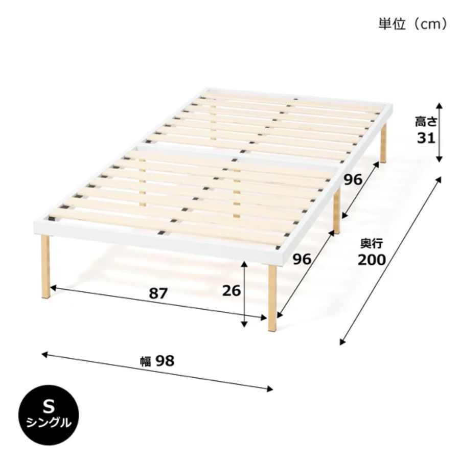 楽天市場】Francfranc フランフラン レーヌ ベッド シングル