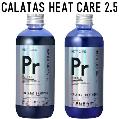 楽天市場】□最大2100円OFFクーポン配布中□ ギュー プレミアム