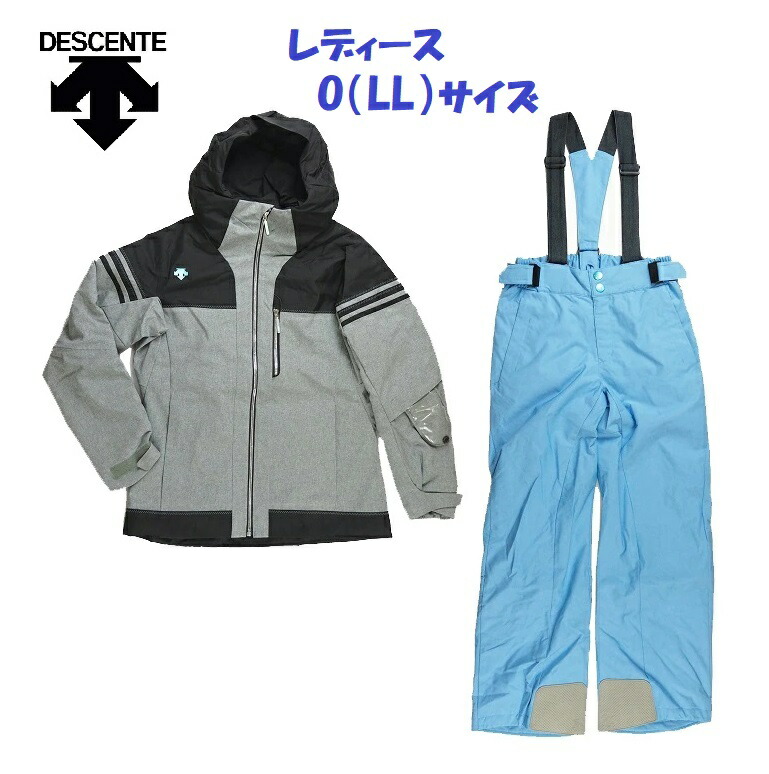 楽天市場】デサント スキーウェア（性別レディース）（上下セット