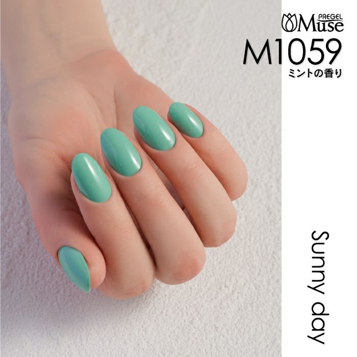☆プリジェル ミューズ 30色セット③ ☆プリジェル ミューズ 30色