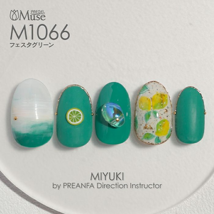 楽天市場】PREGEL プリジェル ミューズ フェスティバルシリーズ PGU