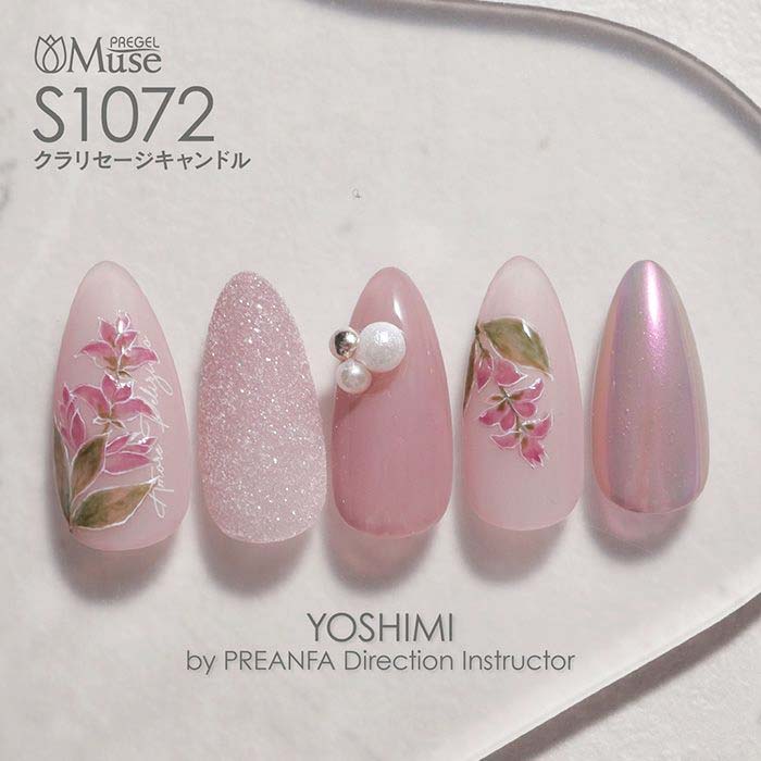 楽天市場】PREGEL プリジェル ミューズ スモーキーキャンドルシリーズ