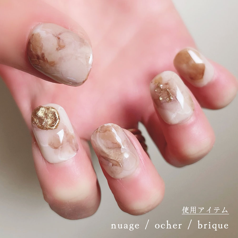 楽天市場】SHAREYDVA シャレドワ ニュアンスカラーインク 10ml 全12色