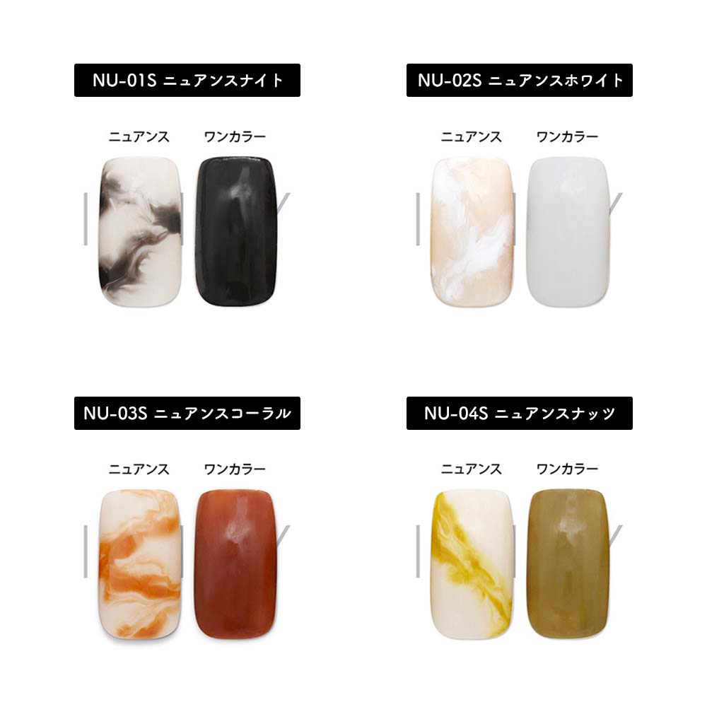 楽天市場】INITY アイニティ ハイエンドカラー ニュアンスコレクション