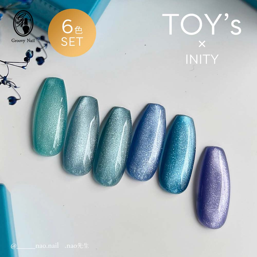 TOY's ジェルネイルセット アクア 6本セット TOY's ジェルネイルセット