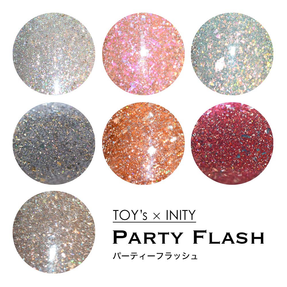 楽天市場】TOY's × INITY パーティーフラッシュ 全7色 12ml