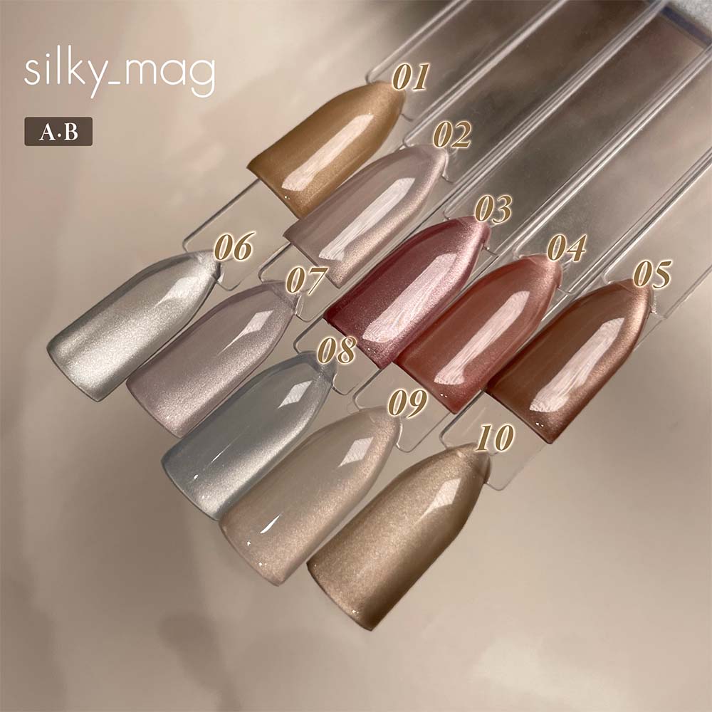 楽天市場】◇my&bee マイビー シルキーマグ 8ml 6色セット Sl-017G