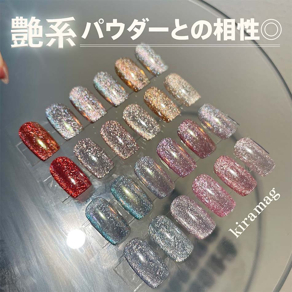 楽天市場】my&bee マイビー きらマグ 全12色 KR-001G〜012G 8ml