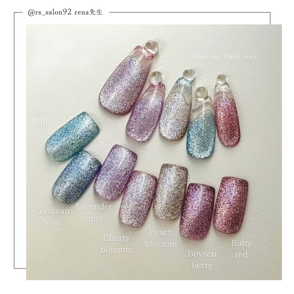 楽天市場】Irie アイリー ダズリーフラッシュマグ 12g 全7色