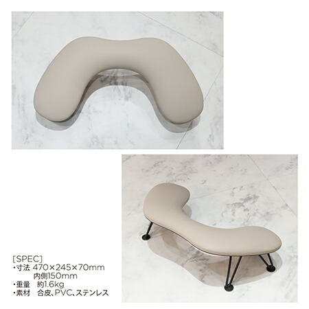 楽天市場】TOY's × INITY アームレスト グレージュ ネイル用