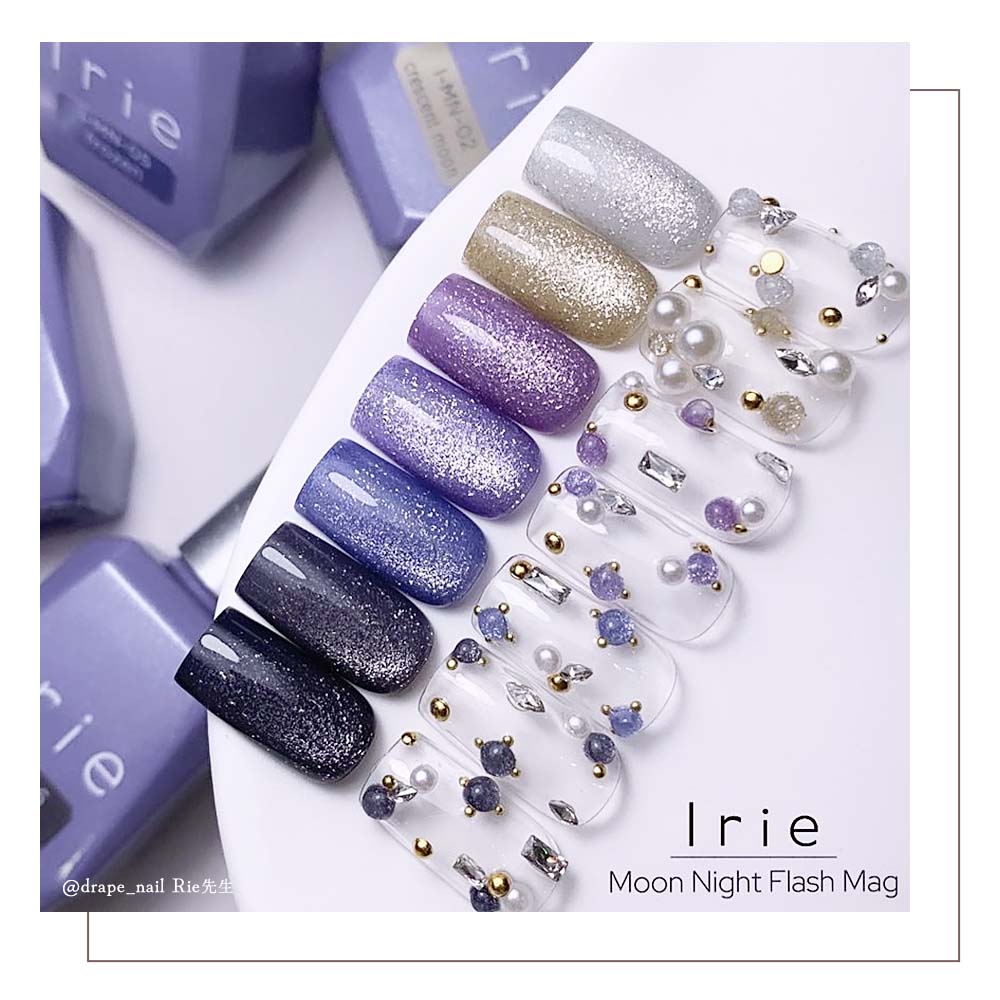 楽天市場】アイリー Irie ムーンナイトフラッシュマグ 12g 7色セット