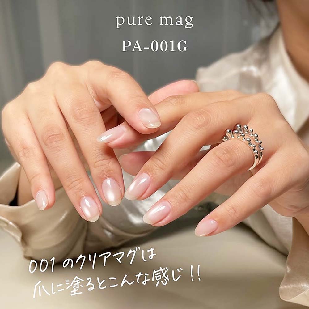 楽天市場】my&bee マイビー ぴゅあマグ 6色セット PA-007G〜012G 8ml