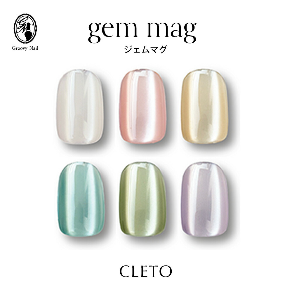 クレト 新色 cleto クリアマグ 6色セット 楽天市場】CLETO クレト
