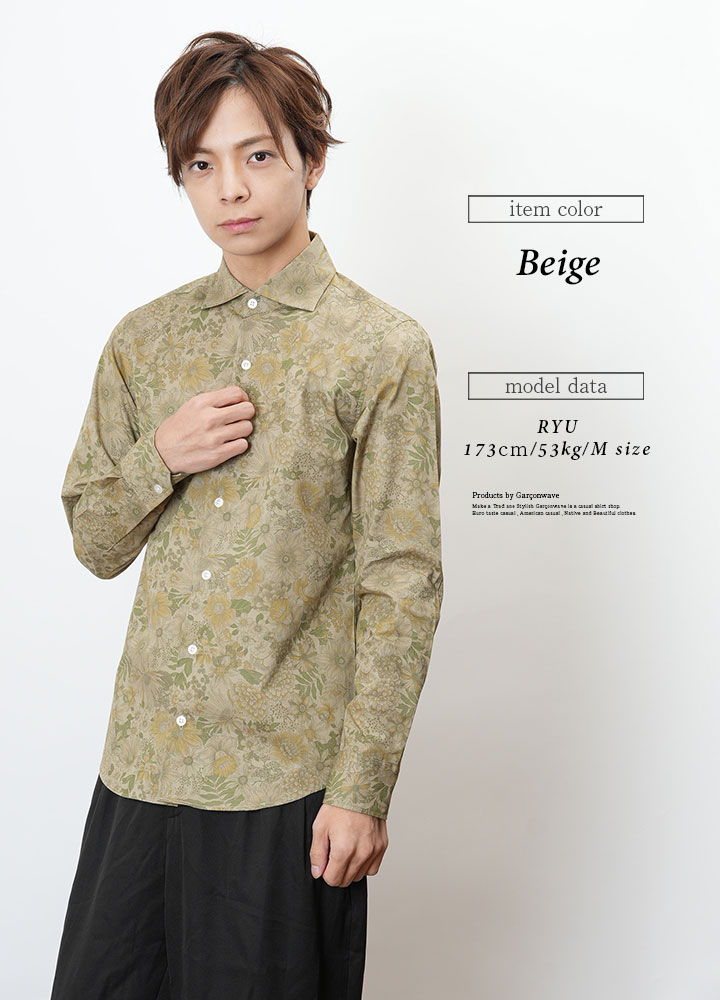 楽天市場】【冬物限定セール】 極 日本製 ヴィンテージ フラワー