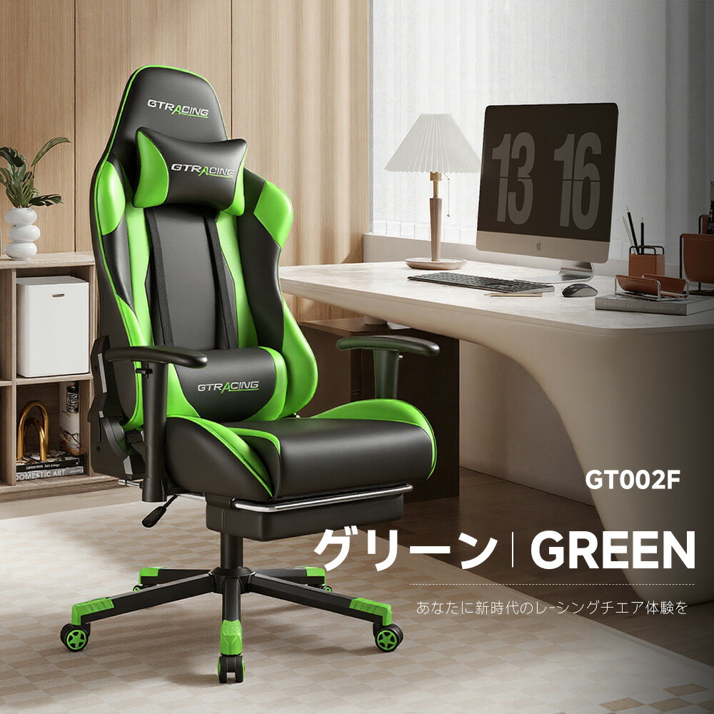 楽天市場】【楽天4連冠】＼伝説の一脚、ここに！LINE登録で5％オフ