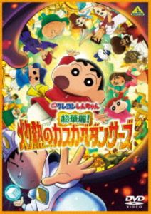 楽天市場】高橋幸宏 / WORLD HAPPINESS（4CD＋Blu-ray） [CD