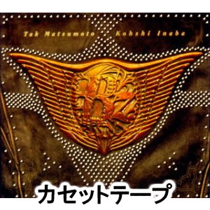 楽天市場】B'z / THE 7th BLUES [カセットテープ] : ぐるぐる王国 楽天