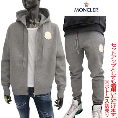 楽天市場】モンクレール MONCLER メンズ トップス パーカー フーディ