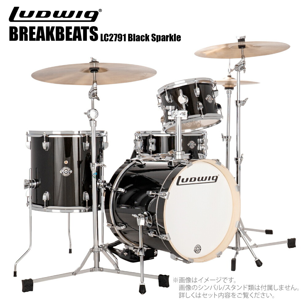 楽天市場】LUDWIG ラディック 即納可能 ブレイクビーツ LC2791 Black