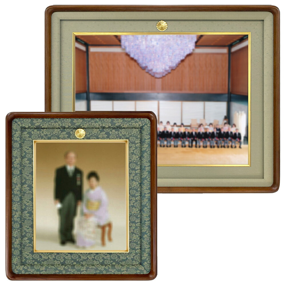 楽天市場】額縁 叙勲 額縁のタカハシの通販