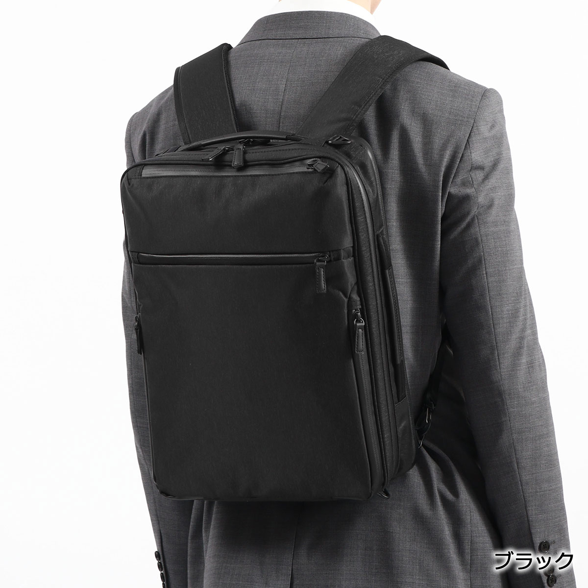 楽天市場】【最大46倍 2/25限定】 ノベルティ付 【正規品5年保証