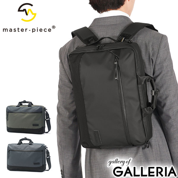 楽天市場】【最大46倍 2/25限定】 ノベルティ付 【正規取扱店