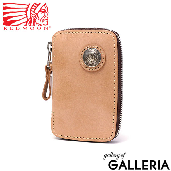 楽天市場】もれなくケアセット+Wノベルティ付 【正規取扱店】 レッド