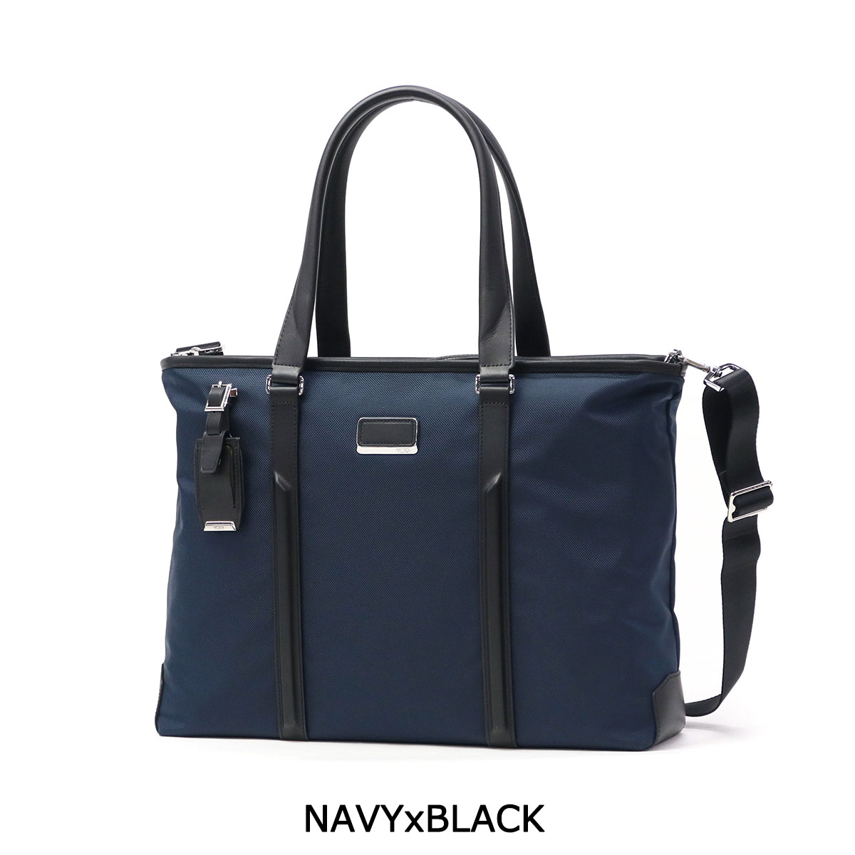 楽天市場】【正規品5年保証】 トゥミ ビジネスバッグ トートバッグ