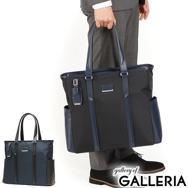 楽天市場】【正規品5年保証】 トゥミ ビジネスバッグ トートバッグ