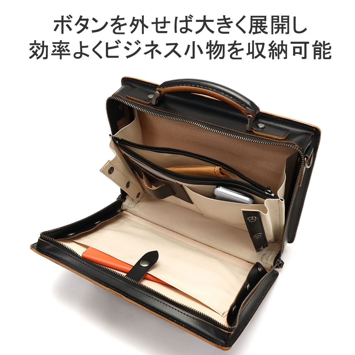 楽天市場】【最大46倍 2/25限定】 青木鞄 ビジネスバッグ メンズ 本革