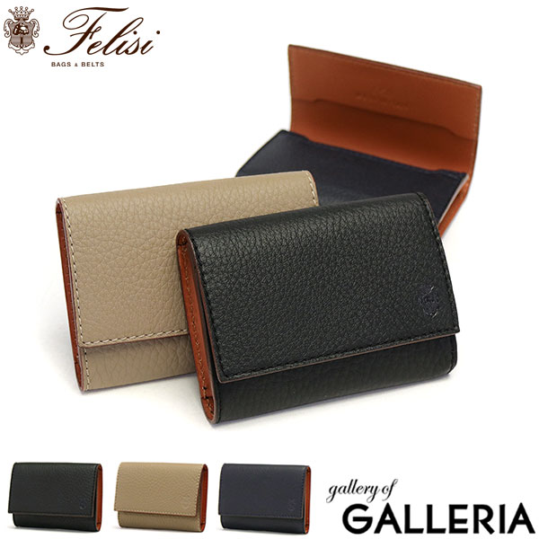 楽天市場】【10%OFFクーポン】【正規品1年保証】 フェリージ カード