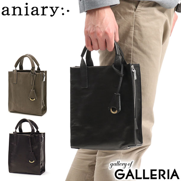 楽天市場】ノベルティ付 【正規取扱店】 アニアリ トートバッグ トート