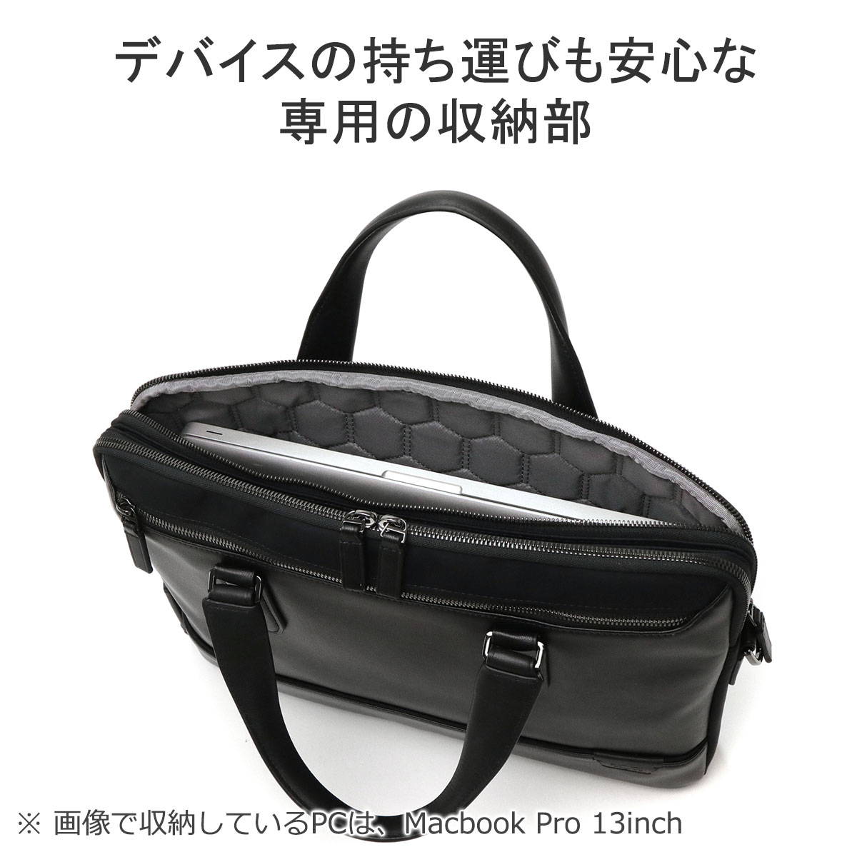 楽天市場】【正規品5年保証】 トゥミ ブリーフケース TUMI HARRISON