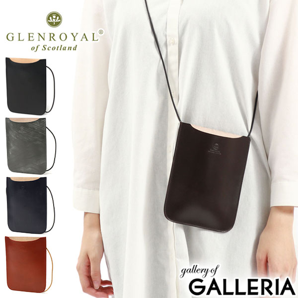 楽天市場】ノベルティ付 【正規品3カ月保証】 グレンロイヤル