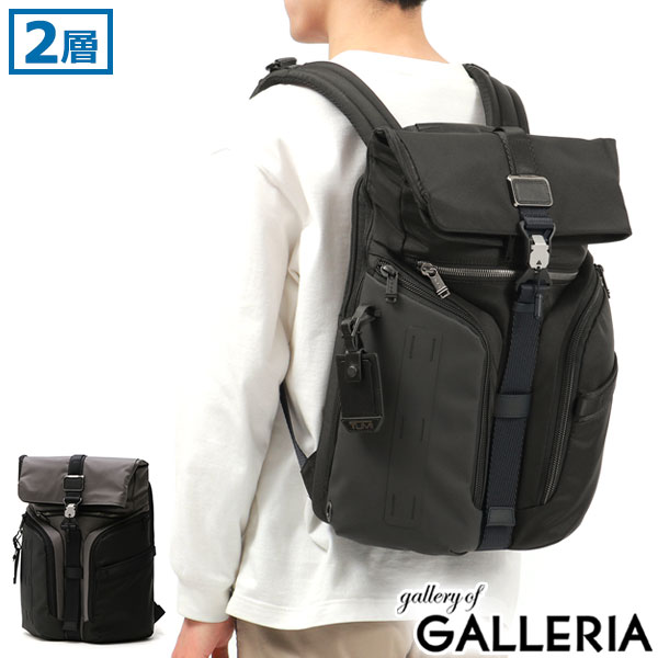 楽天市場】【正規品5年保証】 トゥミ リュック メンズ TUMI ビジネス