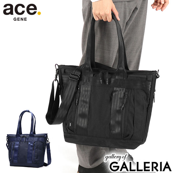 エース デュラムーブ トートショルダー メンズ 68138 ネイビー エース