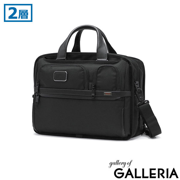 楽天市場】【セール】【正規品5年保証】 トゥミ アルファ3 ビジネス