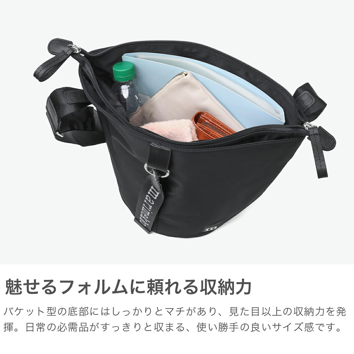 楽天市場】【日本正規品】 マリメッコ ショルダーバッグ レディース