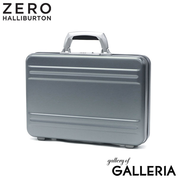 アタッシュケース ダイヤルロック」の人気商品一覧 | 安い商品を通販