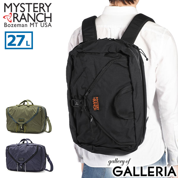 楽天市場】ノベルティ付 【日本正規品】 ミステリーランチ ブリーフ