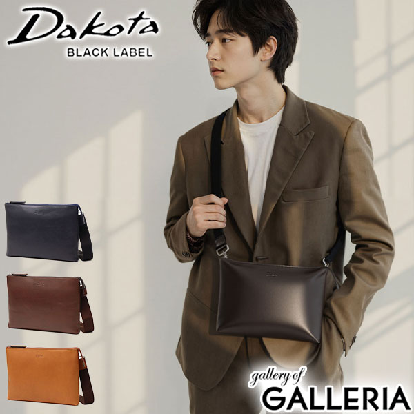 楽天市場】【最大37倍 2/25限定】 キーホルダー&ノベルティ付 ダコタ