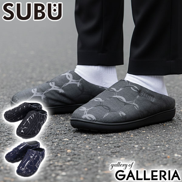 楽天市場】【正規取扱店】 SUBU サンダル メンズ レディース 冬 厚底