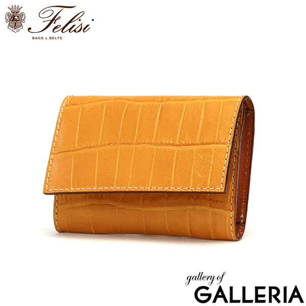 楽天市場】【10%OFFクーポン】【正規品1年保証】 フェリージ カード